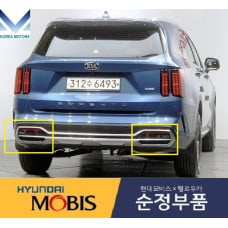 mobis fog rear lamp type reflex reflector kia sorento 2020-22